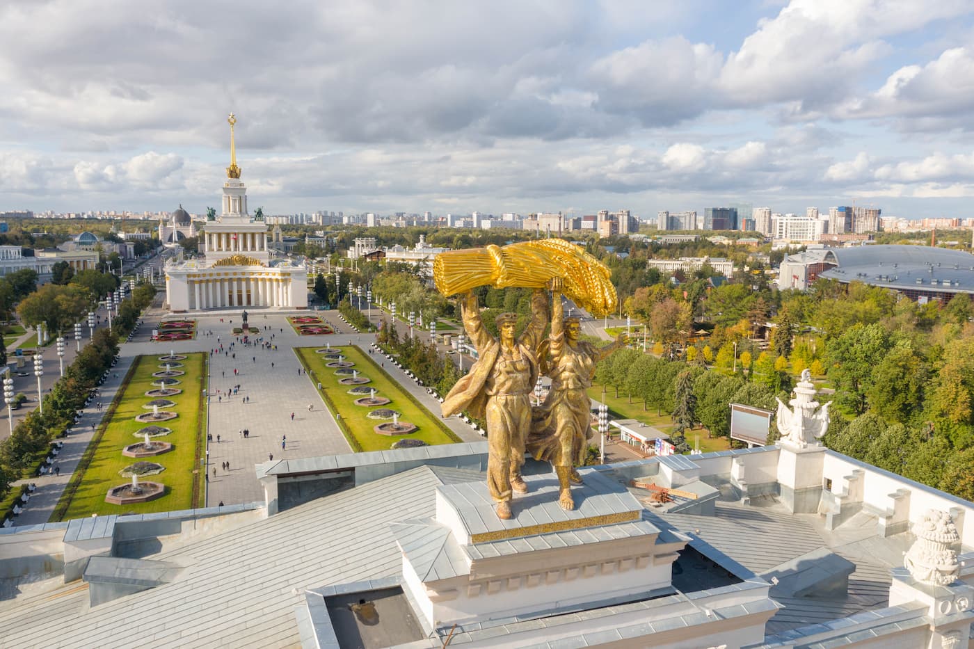 ВДНХ